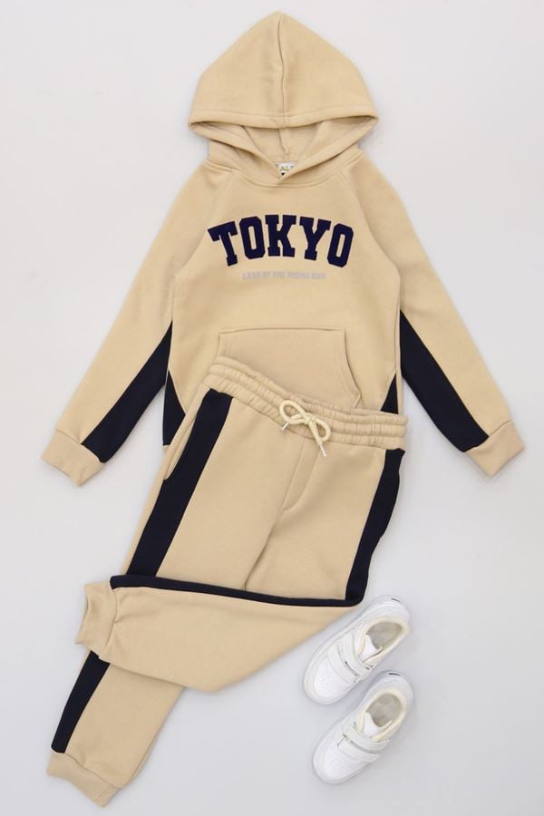 6-9 Yaş 3 İplik Şardonlu Takım Sütlükahve - 2264031.1576.