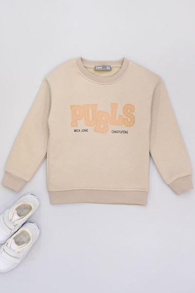 3-12 Yaş 3 İplik Şardonlu Sweat Bej - 60400.1867.