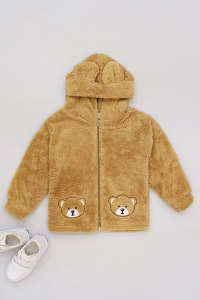 3-7 Yaş Ayı Nakışlı Çocuk Peluş Camel - 224456.1576.