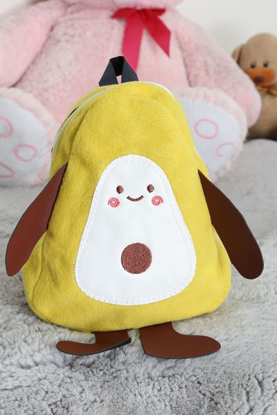 Çocuk Çantası Sarı - 31126.1158.