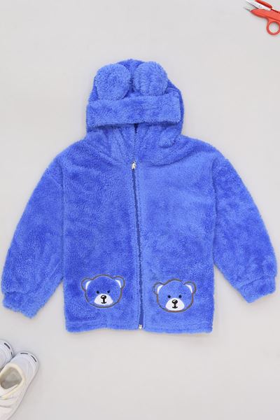 3-7 Yaş Ayı Nakışlı Çocuk Peluş Mavi - 224456.1576.