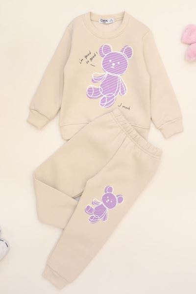 3-7 Yaş 3 İplik Şardonlu İkili Takım Bej - 50900.1867.
