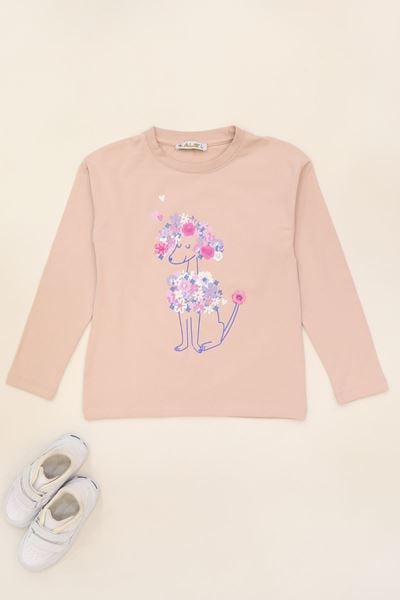 6-9 Yaş Kız Çocuk Baskılı Sweat Bej - 6264038.1576.