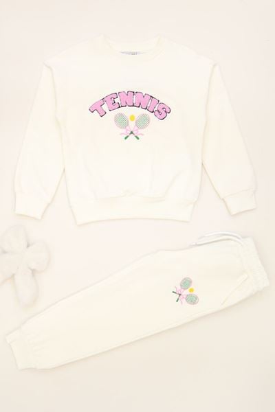 6-9 Yaş Şardonlu Yumoş Kumaş Takım Ekru - 6264361.1576.