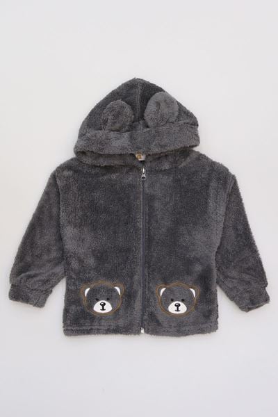 Ayı Nakışlı Çocuk Peluş Füme - 224456.1576.