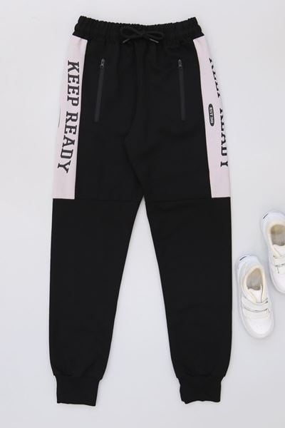 8-16 Yaş 2 İplik Likralı Eşofman Altı Siyah2 - 42183.2066.