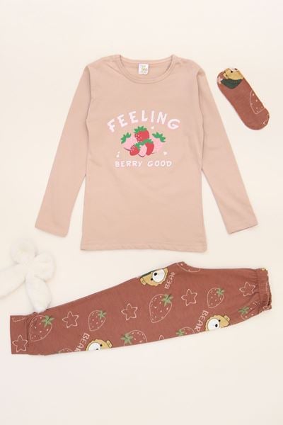 5-12 Yaş Süprem Penye Pijama Takımı Bej - 52081.1951.